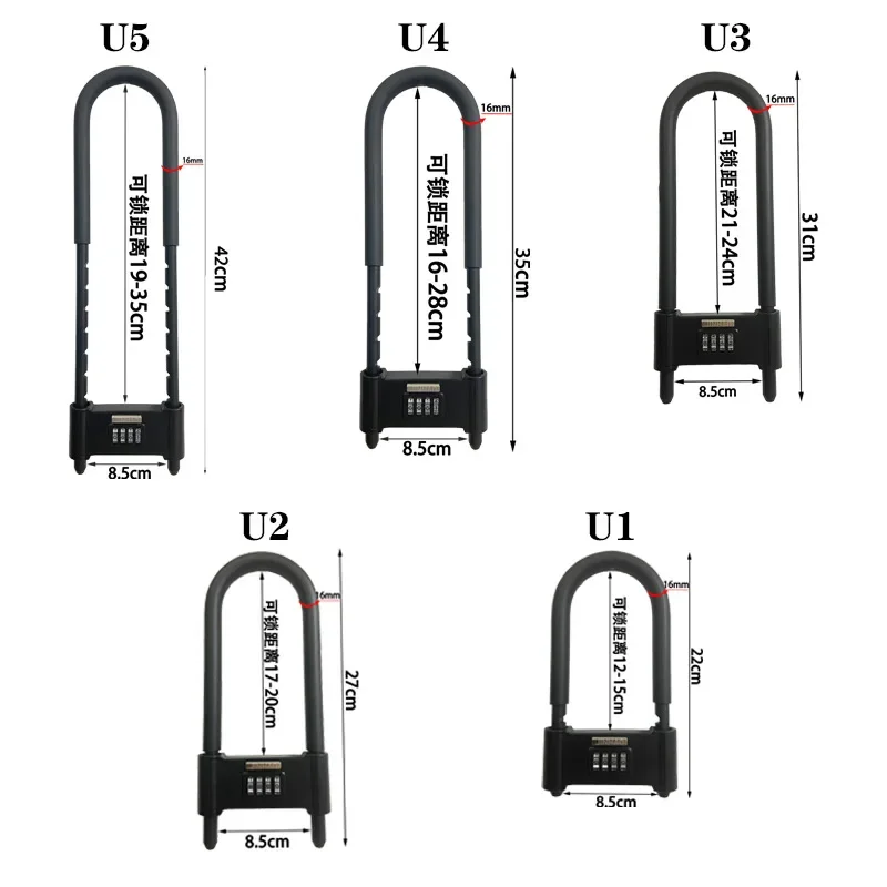 

DurableU-shaped Password Glass Door Lock All-metal Electric Vehicle Bicycle Security Password Lock Anti-theft Anti-prying