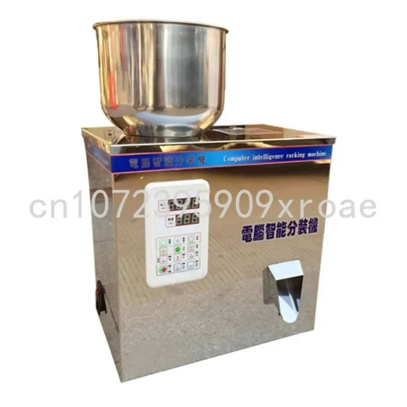 6pcs 2-100g fully automatic weighing and packaging machine