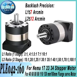 Round Flange Planetary Gearbox Step-down 100/110/130/180mm Motor Reducer for 3Phase Nema42/52 Stepper 1/1.5/2/3KW Servo