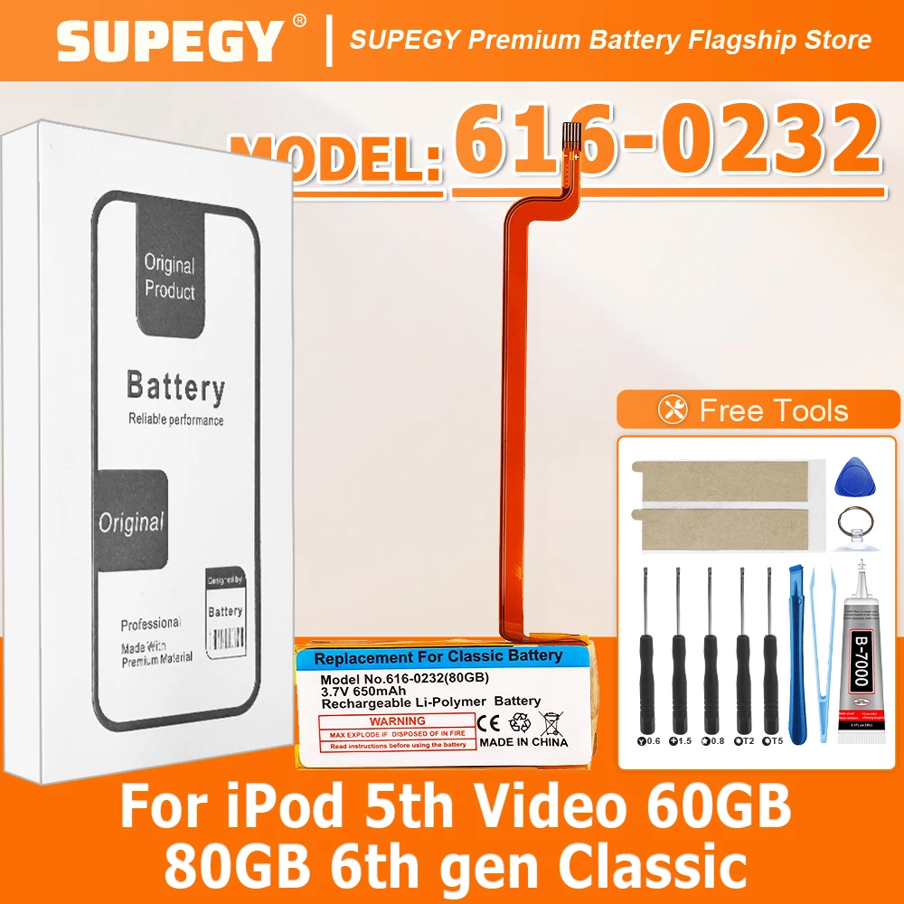 

Аккумулятор 616-0232 для iPod 5-го поколения Video 60GB 80GB, для 6-го поколения Classic Thick 160GB, 616-0232, Video 5-го поколения 30GB, A1238, 616-0229