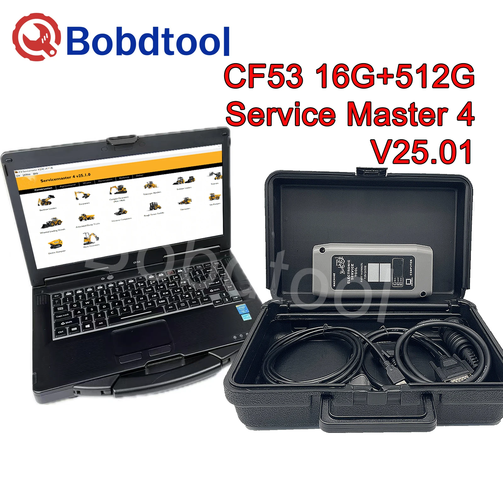 V2025 Software Cons…