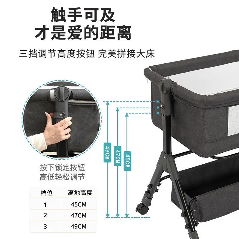 Baby Bedside Bed Newborn Bed Spliced Large Baby Crib Children's Bed Multifunctional Movable Foldable