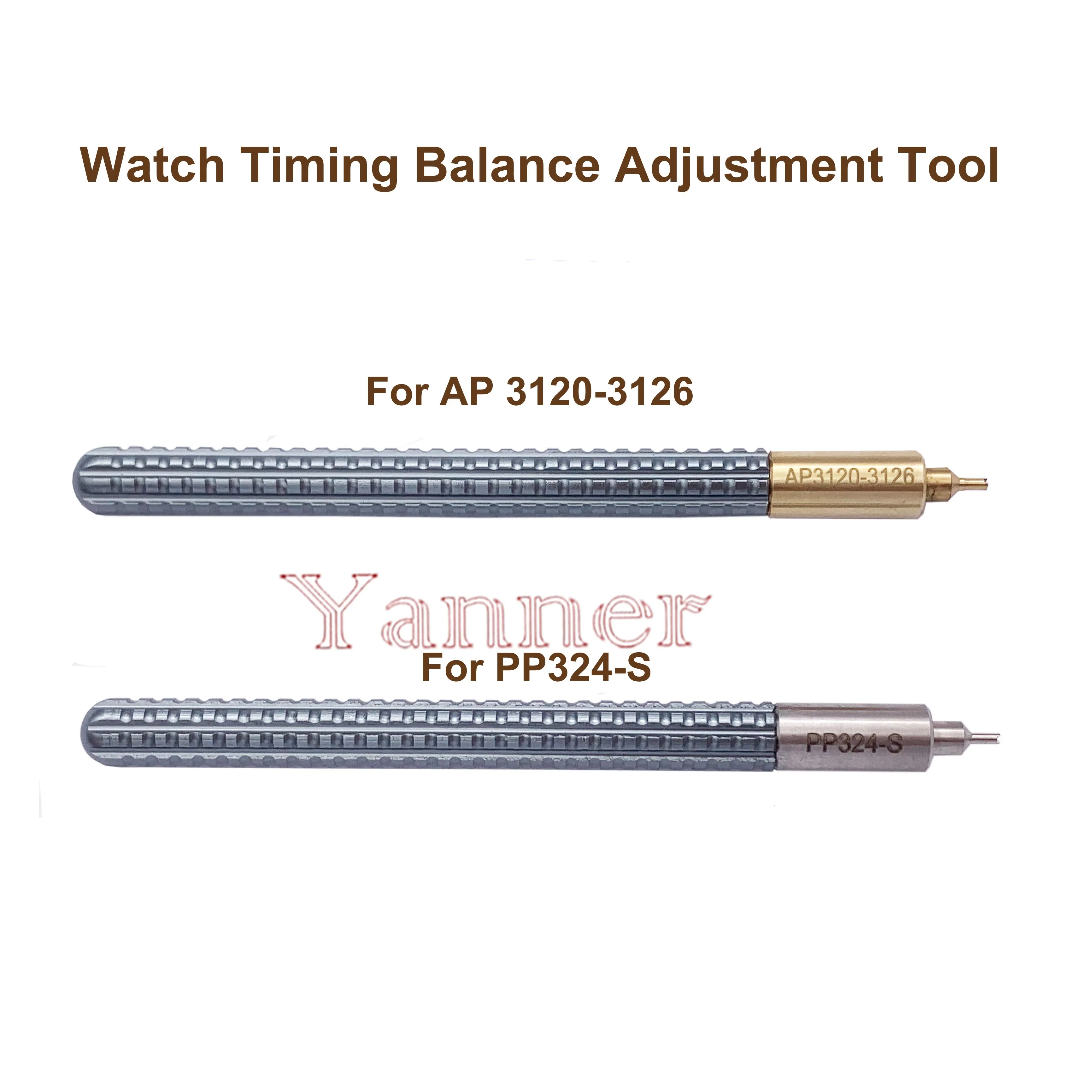 ساعة تعديل توقيت التوازن المسمار أداة ساعة حركة تعديل السرعة مناسبة لأداة إصلاح الساعة AP3120-3126 & PP324-S