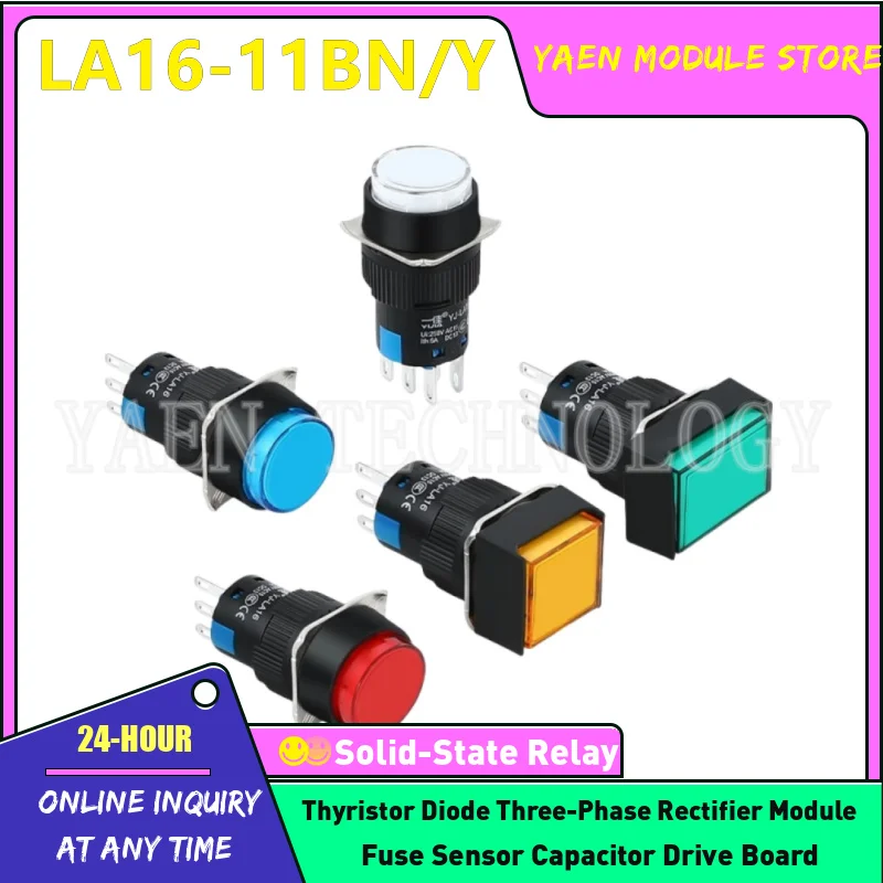 Circular button switch LA16-11BN/Y