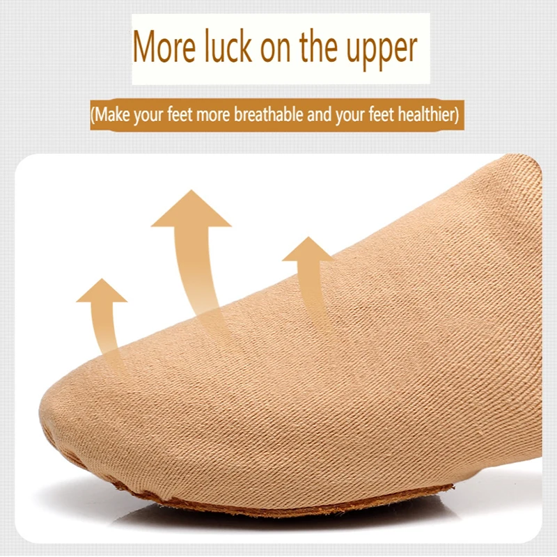 Jazz Shoes Women's Dance Shoes Modern National Indoor Exam Special Training Teacher Adult Classical Soft Soled Shoes