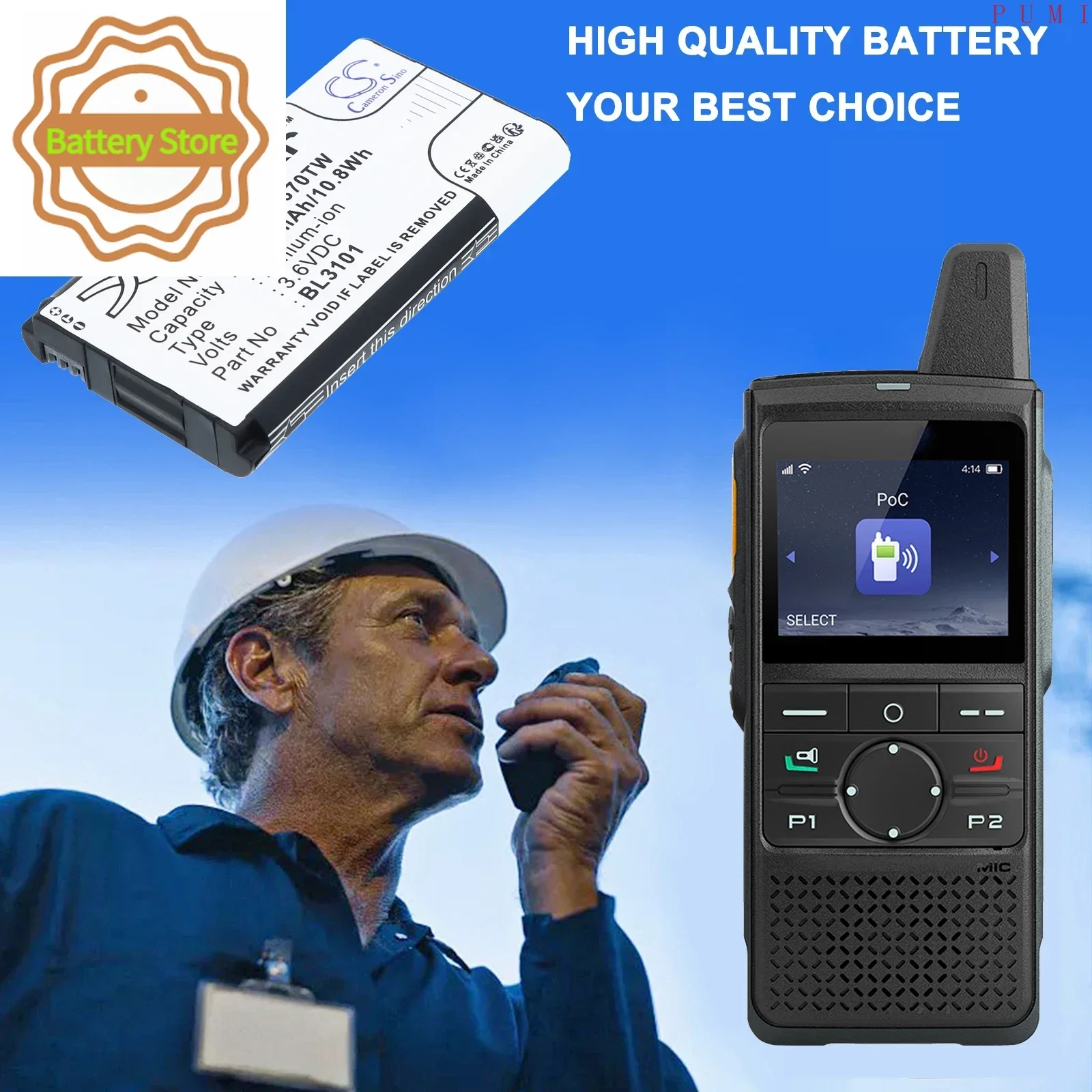 CS Replacement Battery for Hytera PNC370 PN:BL3101 3000mAh / 10.8Wh