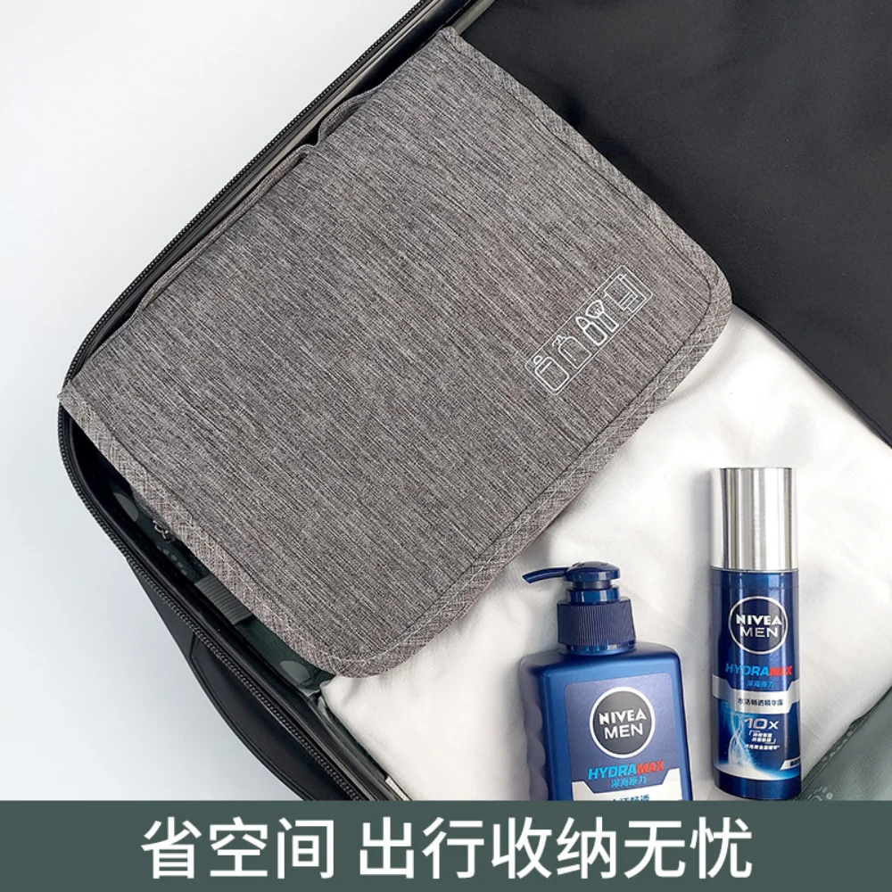 Men's Travel Toiletry Bag - Waterproof Cationic Cosmetic Organizer with Wet/Dry Compartments, Portable Hanging Hook & Handle