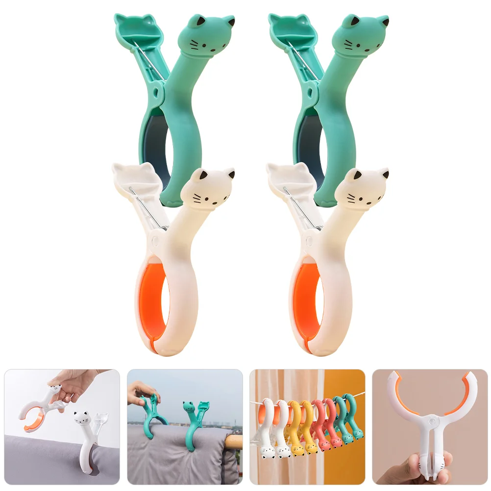 4 Pcs Clothespin Beach Towel Clamps Pool Chair Clips Hanging Windproof Pins Quilt