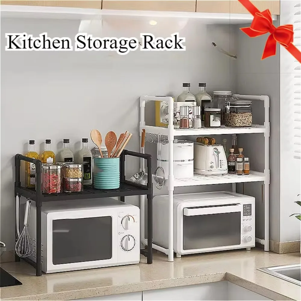 Kitchen Storage Rack Microwave Shelf Condiment Organizer Shelf Multi-Layer Simple Countertop Tidying Shelves Kitchen Organizer