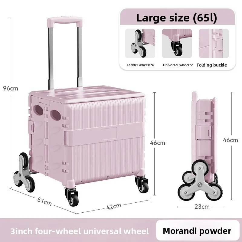 small cart, folding shopping cart, outdoor camping, trolley, stall, express trolley, staircase climbing, hand-pulled cart