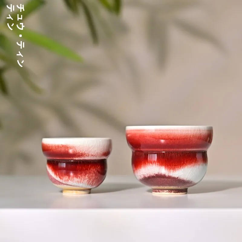 Jingdezhen Handmade Ceramic Tea Cup Traditional Red Glaze Split Gourd Shaped Master Cup for Gongfu Tea Drinking Chinese Style