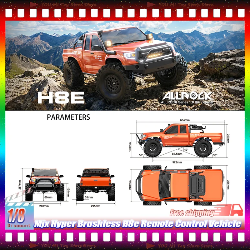 

1:8 Mjx Hyper Brushless H8e Remote Control Vehicle With High/Low Speed Differential Lock Four-Wheel Drive Off-Road Vehicle Gifts