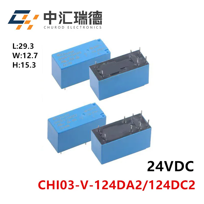 

5Pcs Churod Relay CHI03-V-124DA2/DC2 24VDC 6Pin/8Pin 17A Compatible HF115F/1HS3 24V Power Relay