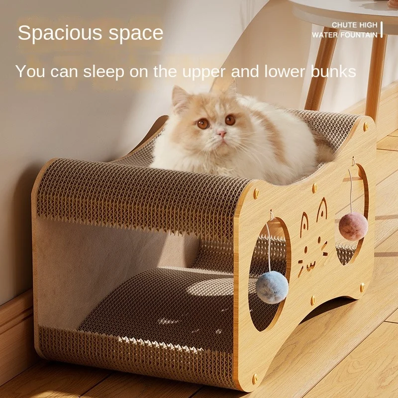 HONEY PET Double Layer Cat House Multifunctional Nest Scratching Board Teasing Ball Corrugated Paper Pet Supplies Cat Accessorie