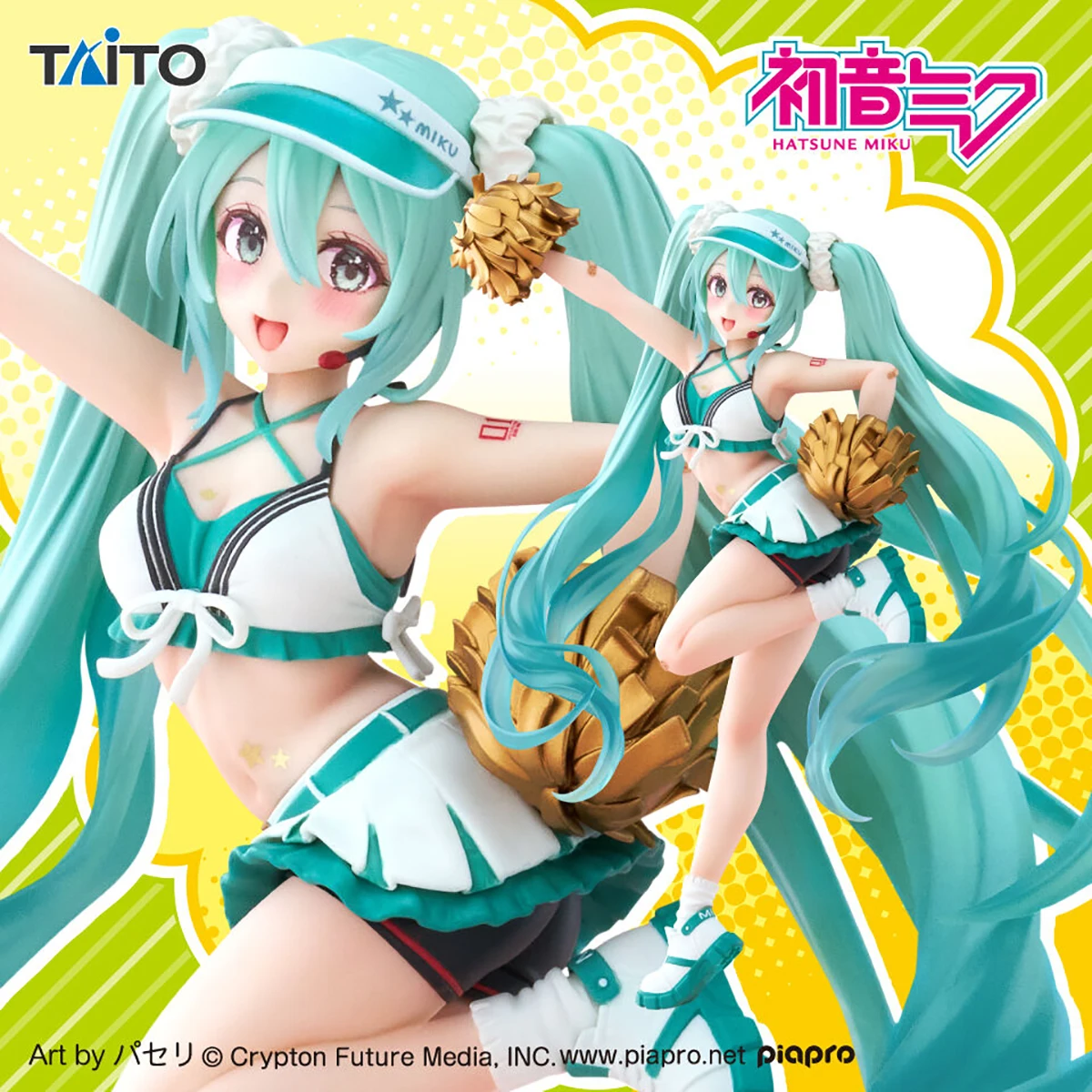 original-veritable-taito-pre-peint-hatsune-miku-serie-de-mode-vocaloid-hatsune-miku-uniforme-h-180mm-figure-decoration-collection