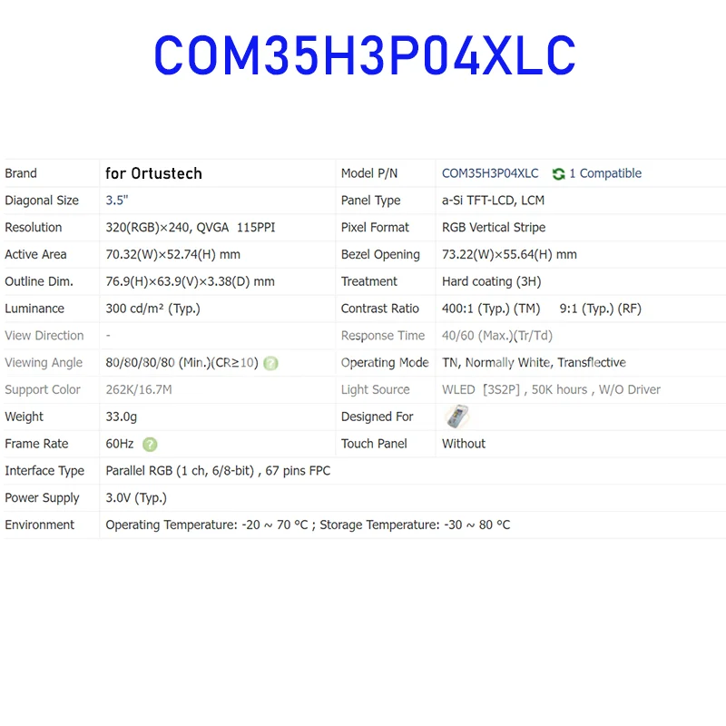 COM35H3P04XLC 3.5 фотопанель экрана для Ortustech абсолютно новая и Быстрая доставка 100% протестирована
