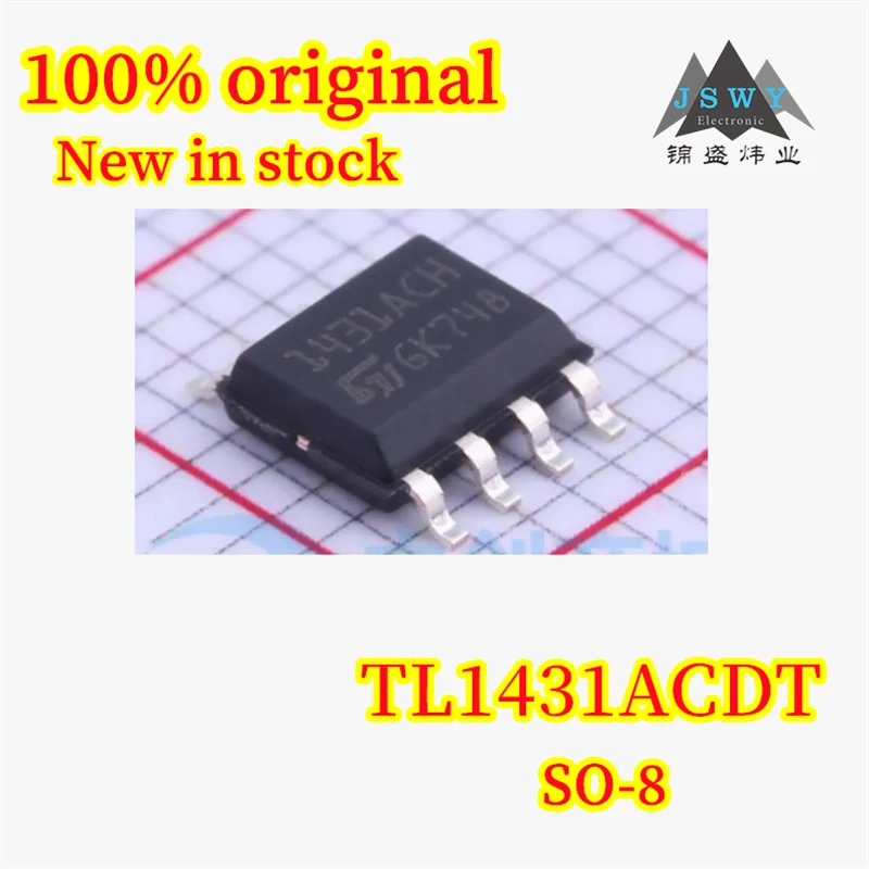 (10/50PCS) 100% new TL1431ACDT 1431ACH SOP-8 voltage reference chip spot original chipset