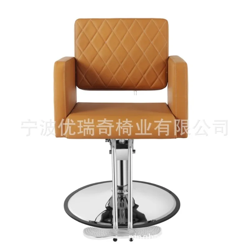 Brown Hair Chair New Barber Chair Upgraded Hair Cutting PU Leather Beauty