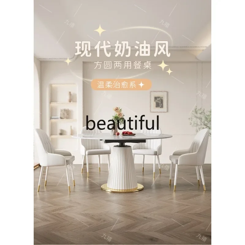 G153 Square and circle dual-purpose rock slab dining table and chairs rotating modern simple retractable variable round table