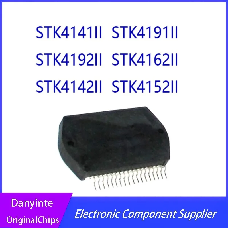 New 2Pcs/LOT STK4141II  STK4191II STK4192II STK4162II  STK4142II  STK4152II  HYB