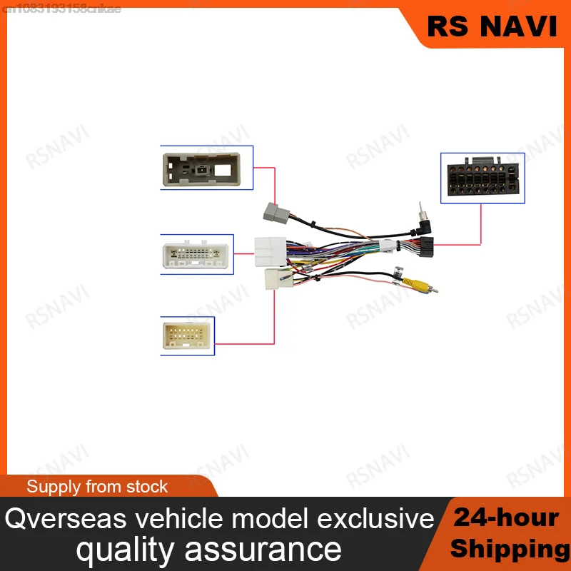 

RSNAVI автомобильный аудио жгут проводов для Nissan Qashqai 06-11 послепродажного обслуживания 16-контактный CD/DVD стерео монтажный провод адаптер # HQ7302