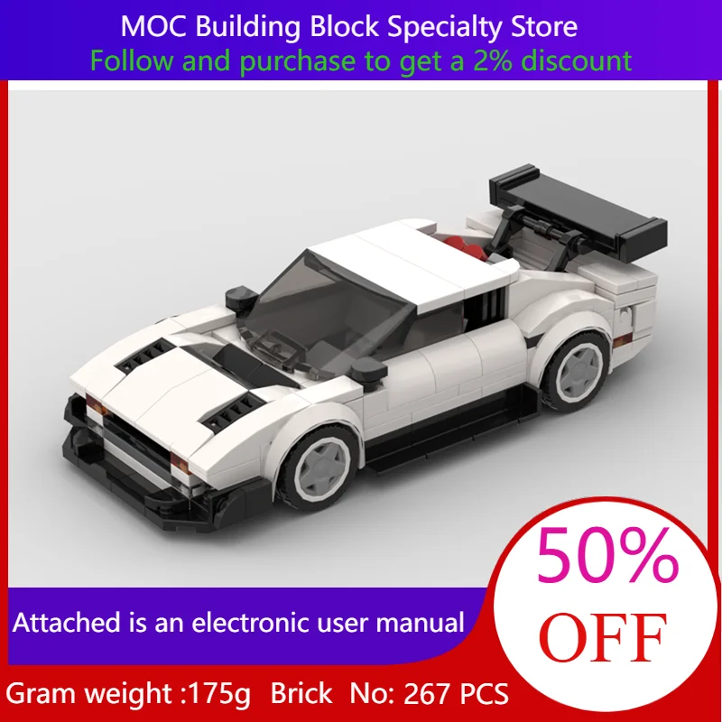 

267 деталей, модель строительного блока MOC, автомобиль City Speed 1976 308, 8 ширинок шпилек для мальчиков, взрослых, детей, рождественский подарок, игрушка