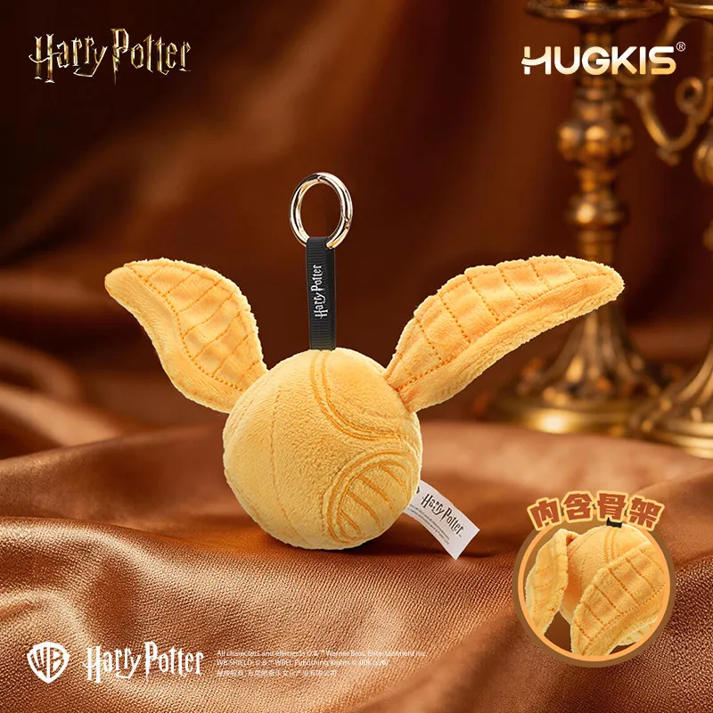 HUGKIS Llavero de Peluche de la Snitch Dorada de Harry Potter, Llavero de la Escoba Voladora y del Sombrero Seleccionador, Juguete Periférico, Regalo de Cumpleaños y Navidad
