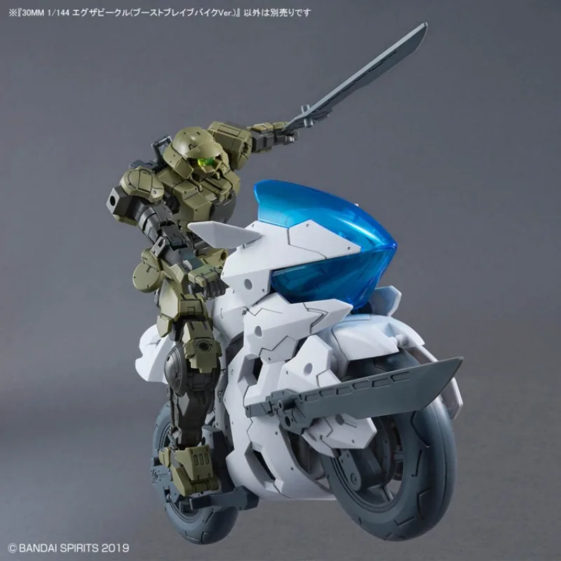 Bandai Original 30MM 1/144 Anime Model BOOST BRAVE BIKE Ver. Action Figure Assembly Model Toys Collectible Gifts for Children