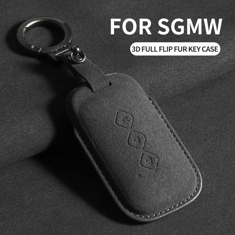 Suede Leather Car Smart Key Fob Case Cover for Chevrolet Aveo Trax Groove Captiva 2024 Wuling Flip Keychain Accessories