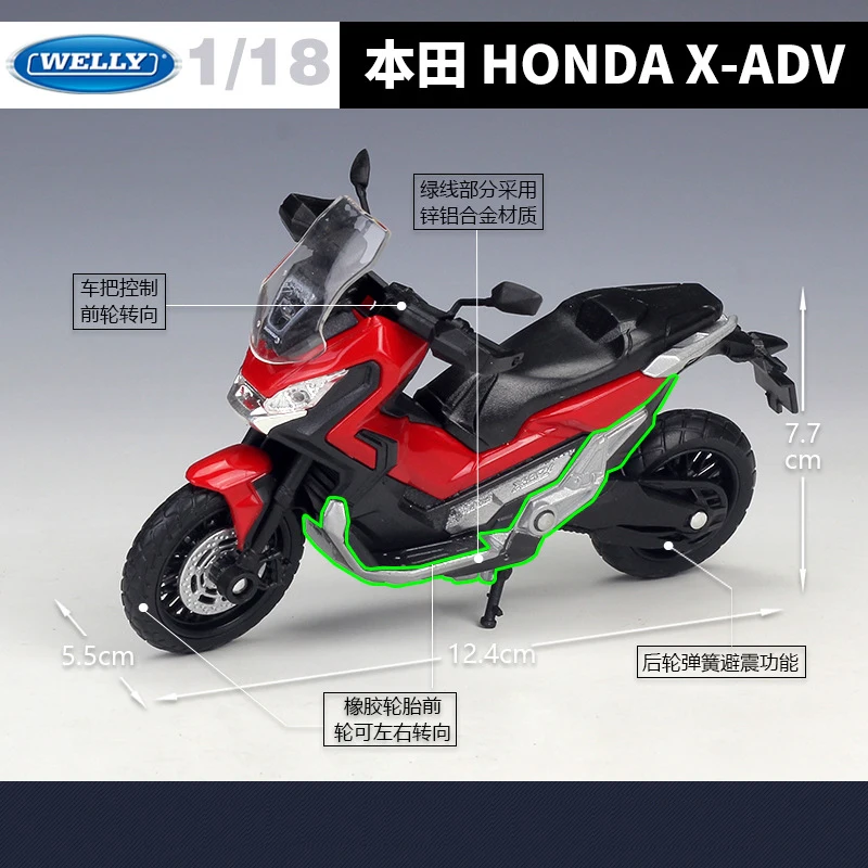 Pour Honda NC750S Modèles 2018 1:18 Alliage moulé sous pression Modèle de moto Simulation Voiture Jouet Voiture Racing Dirt Bike Collection Cadeau Ornements Ornementaux