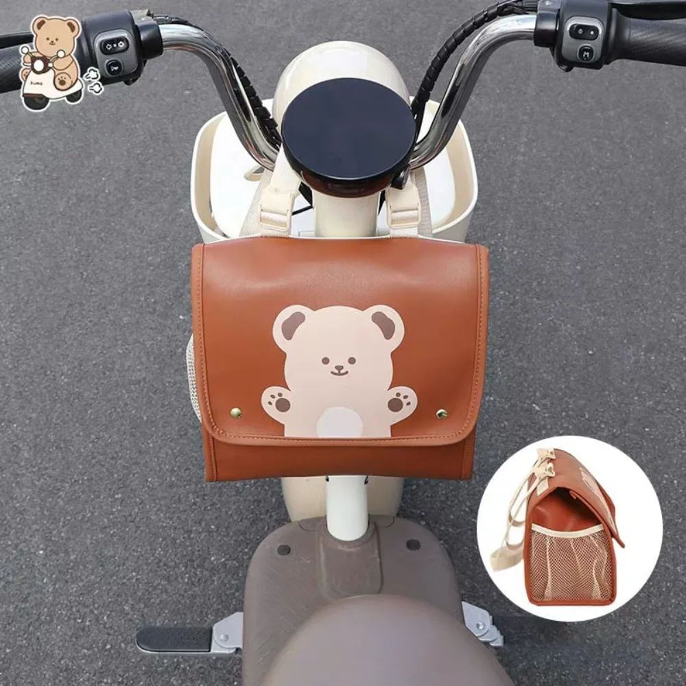 

Вместительная передняя сумка для электромобиля, боковой карман из ПУ, подвесная сумка для электромобиля, устойчивая к царапинам, водонепроницаемая