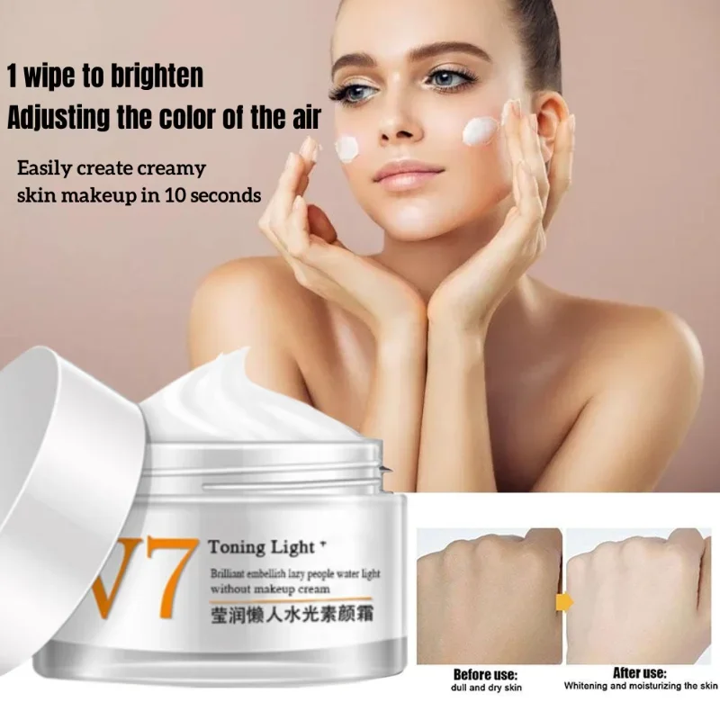 

V7 Facial Moisturizing Cream Whitening and Brightening Natural Concealer Lazy People Makeup Primer Skin Care Products