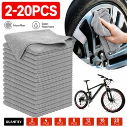 2-20Pcs Microfiber Cleaning Cloths for Bicycle Car Kitchen Towel Absorbent Soft Stain-removing Cloth Reusable Cleaning Towels