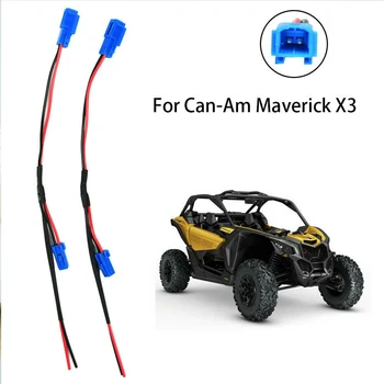 Puerto de alimentación UTV de 2 piezas, cableado Pigtail, accesorios de coche para Can-Am Maverick X3 2017-2018, piezas de coche