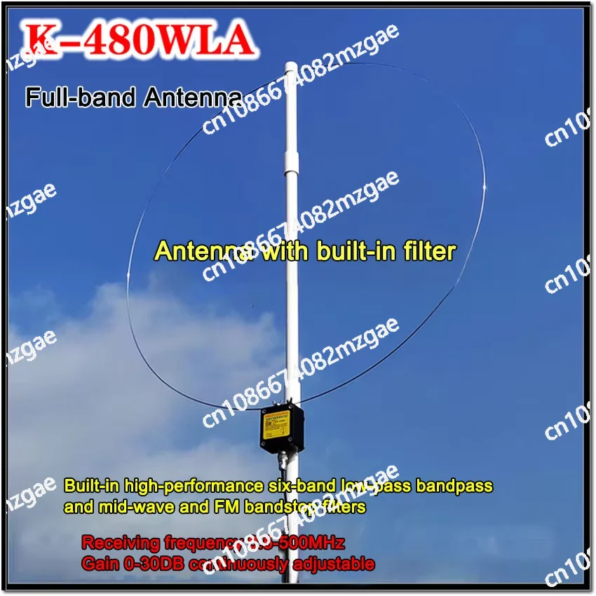 

For K-480WLA MW/SW/FM/Airband /UHF /VHF 0.5MHz-500MHz Full Band Antenna LOOP Small Loop Short Wave Antenna and Filter