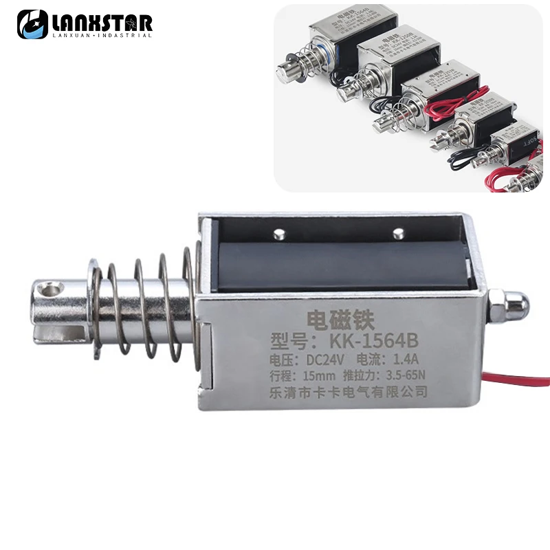 

DC 5V 6V 12V 24V Push Pull Type Linear Solenoid Switch Open Frame Electromagnet Travel 5mm - 20mm Keepping Force 5N - 65N