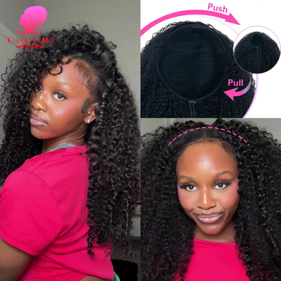 300 Dichte Kinky Curly Halbperücke Doppelt Gezogen Unsichtbarer Kordelzug Klebefreie Perücken Echthaar Pferdeschwanz Vietnamesische Echthaarperücke – Detail 1