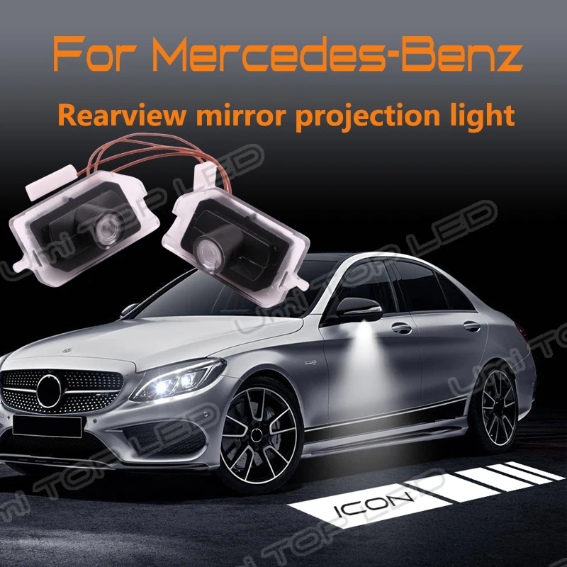 For Mercedes Benz E S B C Class W222 GLC EQC W205 W213 Rearview Mirror Puddle Light Shadow Logo Projection Ghost Atmosphere Lamp