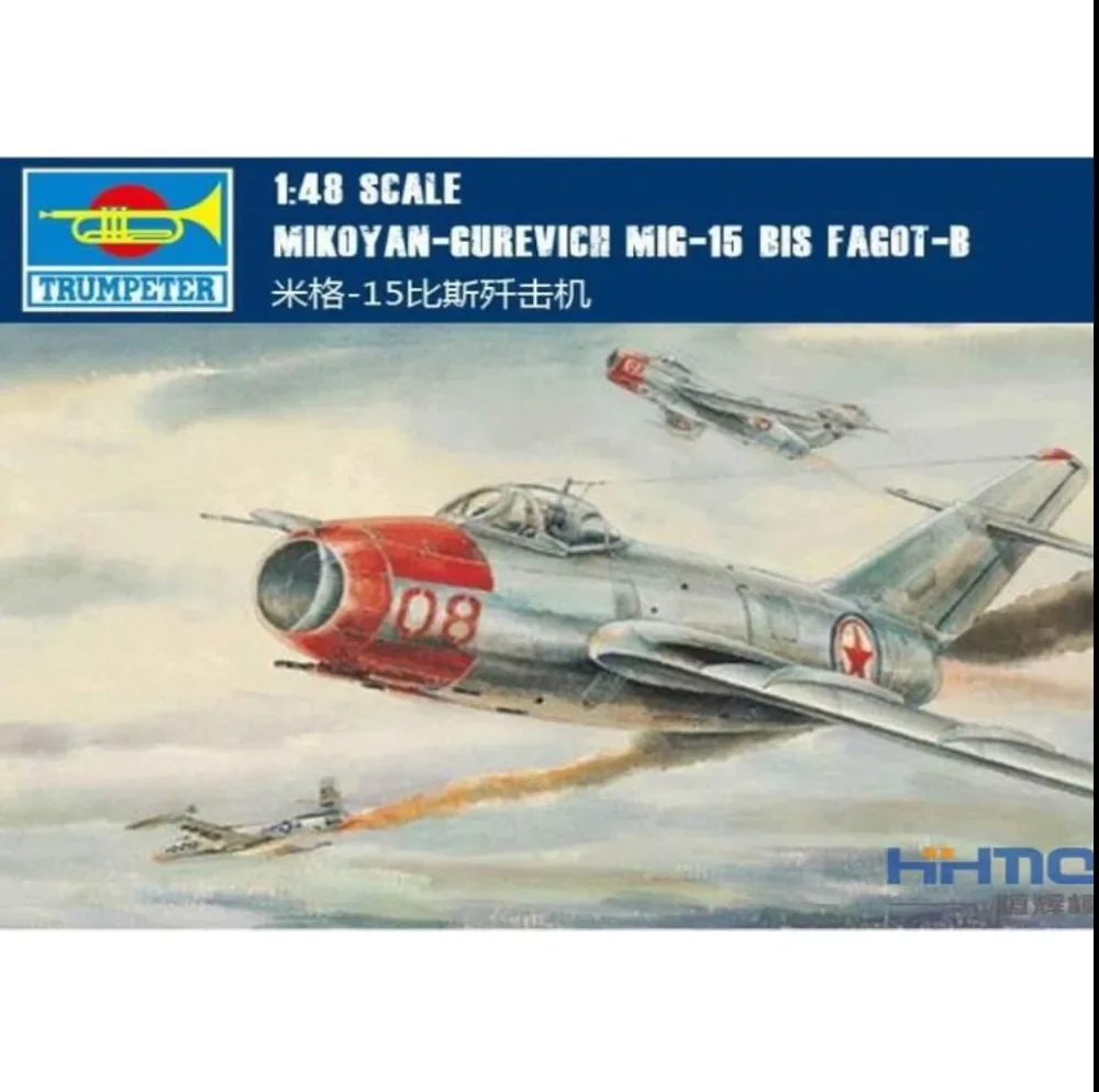 Trompetista 02806 1/48 MiG-15 bis Kit de modelo em escala Fagot-B