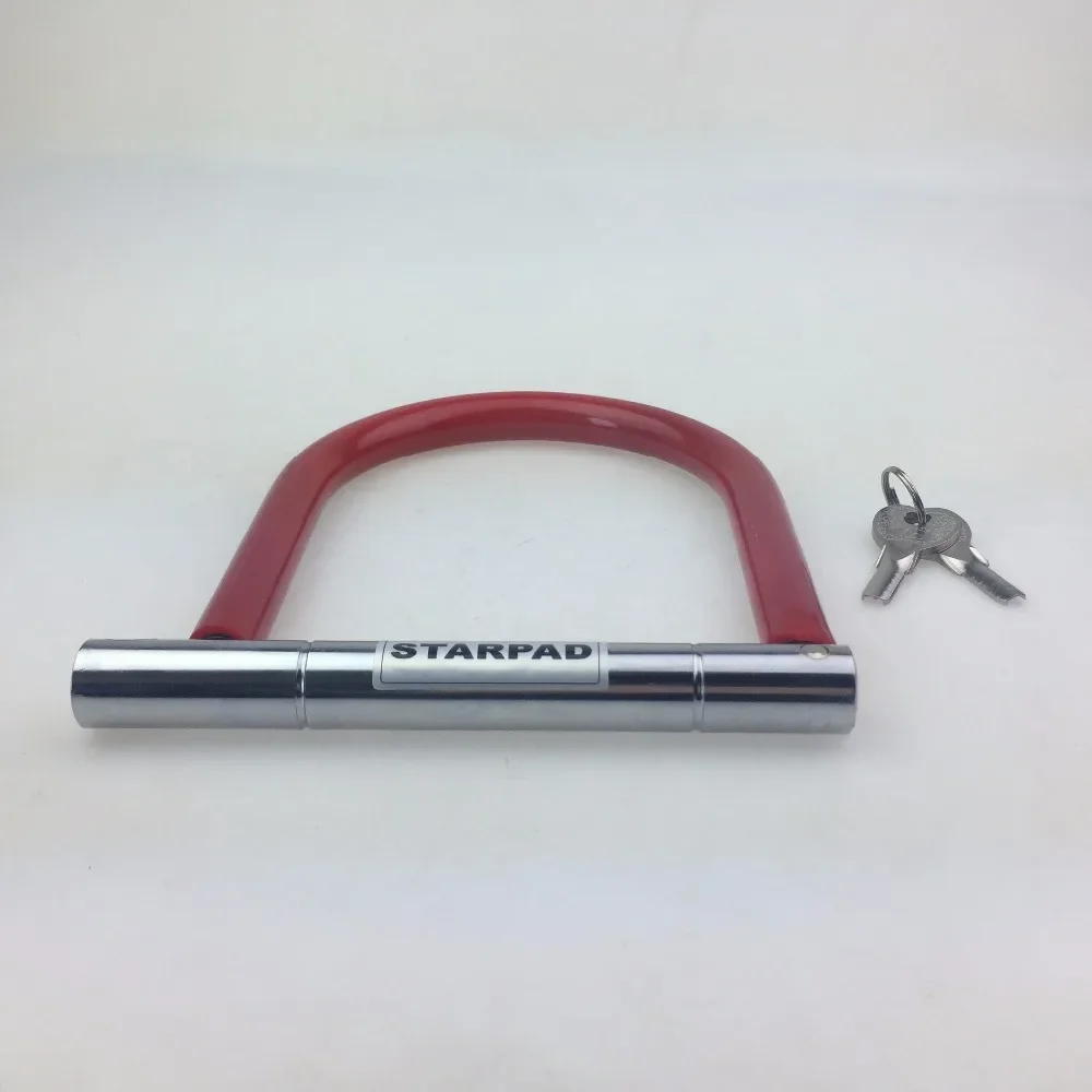 STARPAD For Electric car motorcycle bicycle U-lock anti-theft lock hydraulic shears free shipping