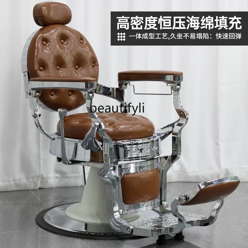 كرسي حلاقة برأس زيتي للرجال من Upscale Retro يمكن وضع الحلاقة والتشذيب لكرسي قص الشعر في صالونات التجميل