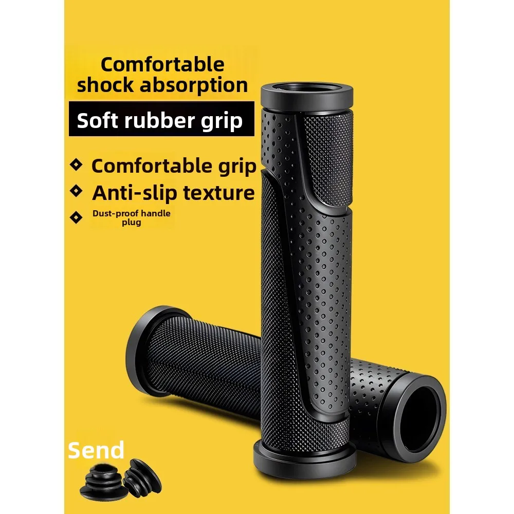 

1 пара противоскользящих ручек для велосипеда — резиновые детали руля для горного велосипеда и скутера MTB