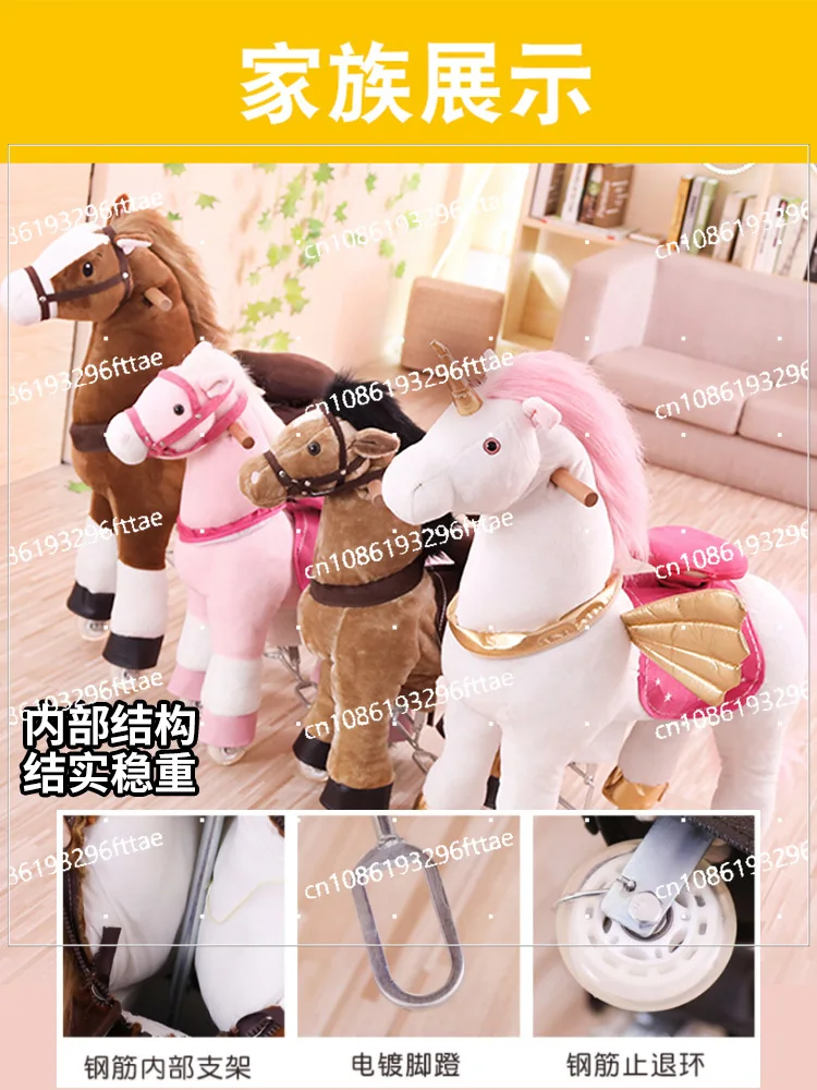 Toy Horses That Can Be Ridden Children's Zhuge Horses Adult Jumping Vaulting Mechanical Mounts Babies Can Ride and Walk Gifts