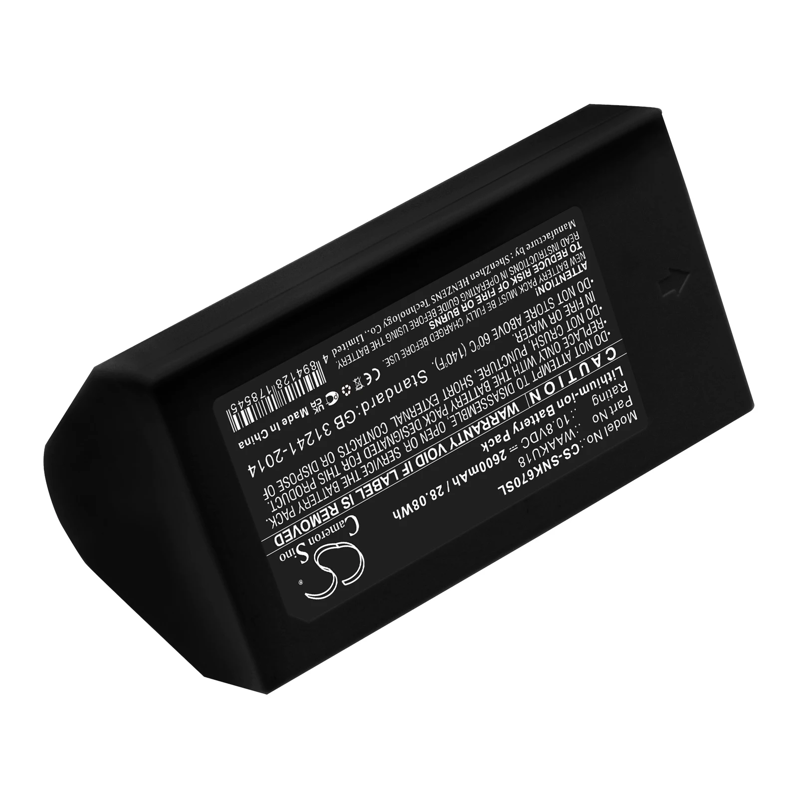 CS Thermal Camera Battery for Sonel KT-670 KT-640 KT-560 Fits WAAKU18 2600mAh/28.08Wh Li-ion 10.80V CS-SNK670SL