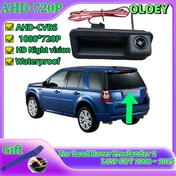 HD rear camera For Land Rover Freelander 2 L359 SUV 2008 ~ 2015 Waterproof Trunk Handle Camera Backup Parking Reversing Camera