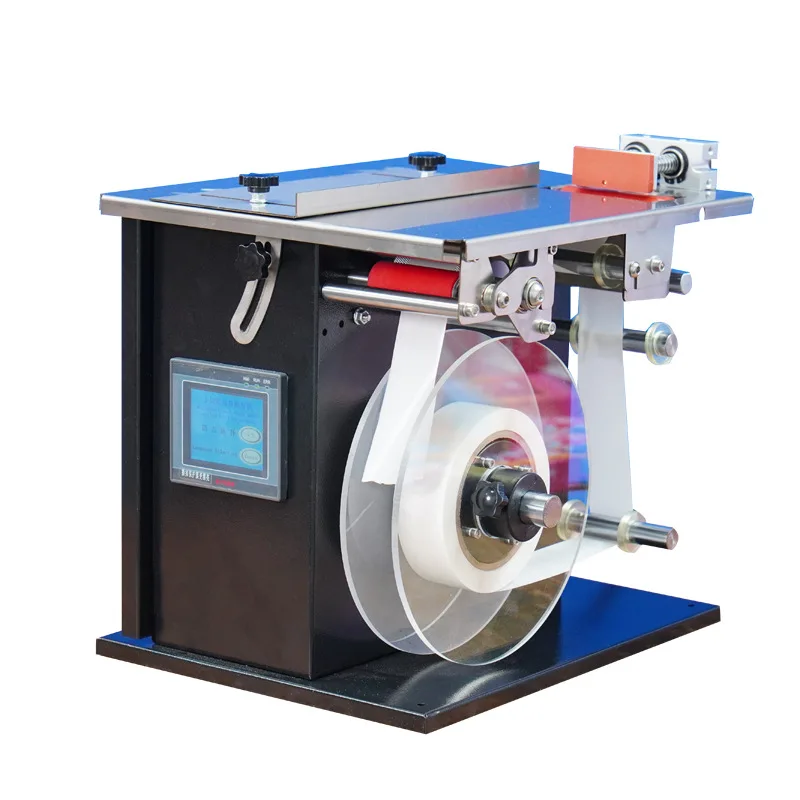 

Right Angle Semi-Automatic Electric PLC Labeling Laminating Machine for Cartons & Bottles