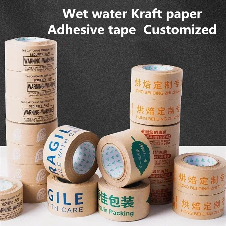 Adhesive Tape Kraft Paper Logo Customized After Being Wet It Becomes Sticky Environment Protection Can Degrade Adhesive Paper