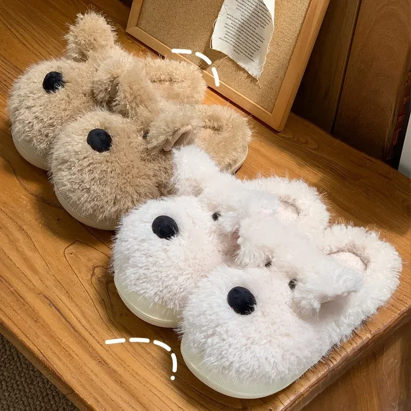 

Children's Warm Slippers New Winter Cute Dog Girls Fashion Home Plush Slippers Soft Bottom Furry Kids Causal Boys Cotton Slipper
