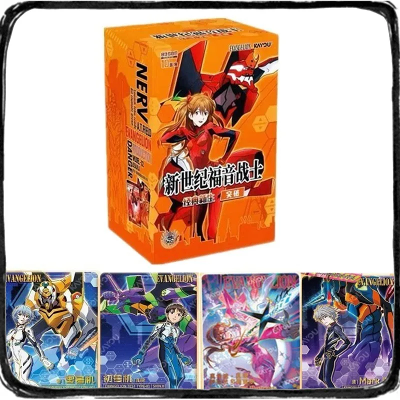 kayou-eva-card-second-bullet-neon-genesis-evangelion-breakthrough-newborn-rare-se-cards-anime-collection-card-toys-gifts