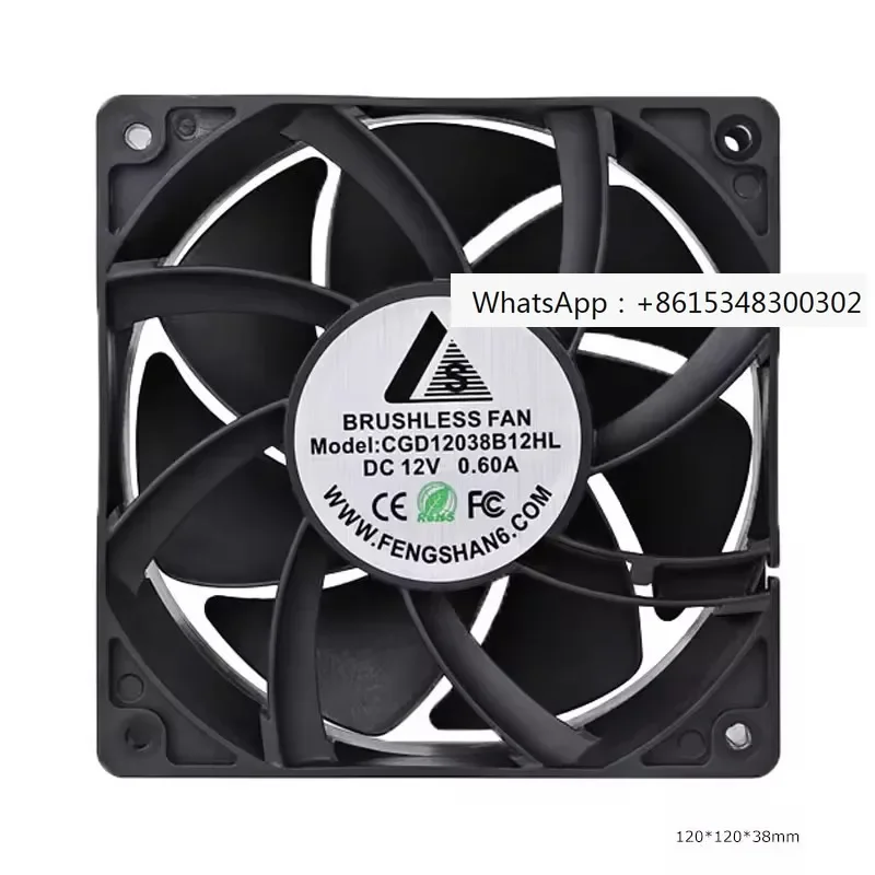 

120mm FG Fan 120x120x38mm Industrial Exhaust Fan 12038 PBT Material IP68 Waterproof 12v 0.53A Dc Axial Cooling Fan